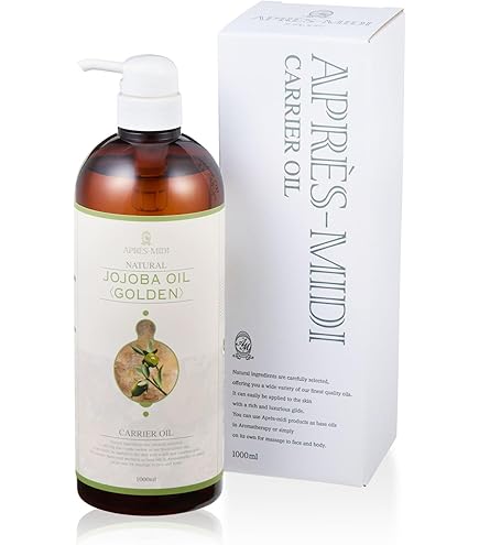 インカオイル⭐︎ オーガニック ホホバオイル 1000ml DEODORISED 楽天市場】【1/5限定！抽選で最大100%ポイントバック】インカオイル